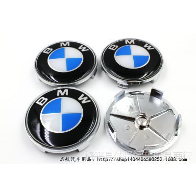 BMW 68MM׵ν ĸ װ־ ϸ