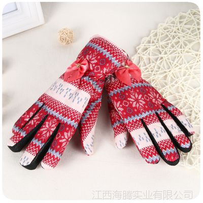 ﶬӺﳵ 滧Ᵽů Ӻë