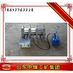 DPQ皮带修补机 中煤皮带修补机厂家