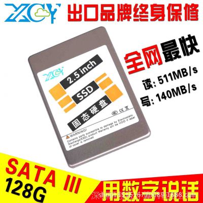 ȫ***´128G SSD SATA3 2.5  ̨ʽ ssd ̬Ӳ