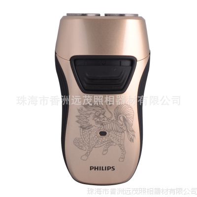 ȫȫƷ /PHILIPS   綯뵶PQ255