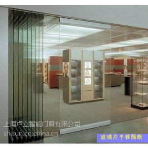 铝板玻玻片活动空间隔断上海卢立生产移动玻璃隔断