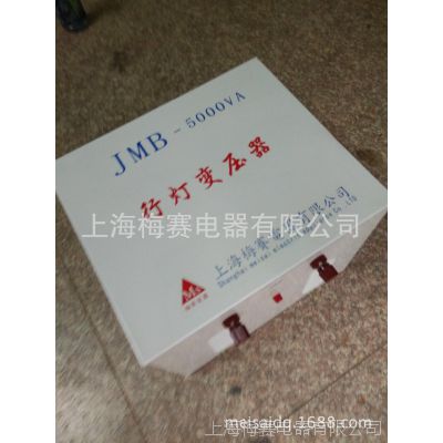 ֱJMBϵ5000W5000VA5KVAеƱѹ380Vת36V