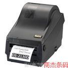 供应ARGOX OS-203DT 热敏条码打印机 福建 标签机 台湾立象