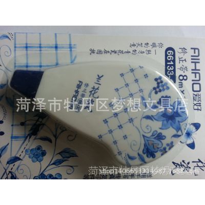 8mX5mm 66133-1ͿĴ 칫 ͨѧ