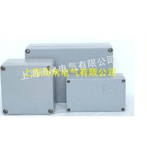 供应金属防水接线盒YBAL121208