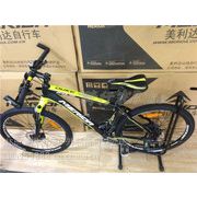 Ӧ2014 ɽس ɽг MERIDA 700 ԭװƷ