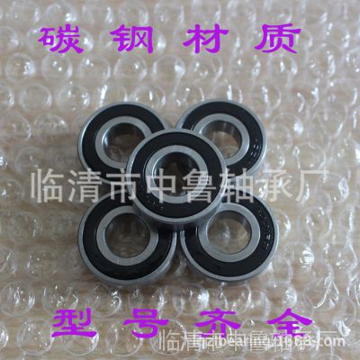 ̼6002-2RS ZZ ͨ0 ھ15mm⾶32mm9