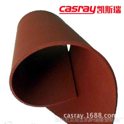 Casrayзݹ轺