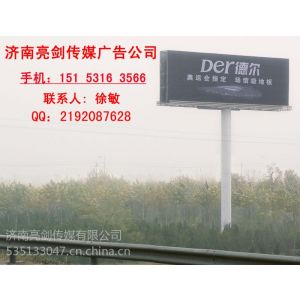 济南高速广告牌单立柱