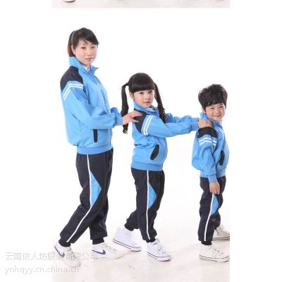 云南校服幼儿园园服运动服定做批发厂家