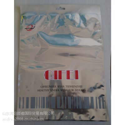 Aluminium Header Printing Plastic Packing Bag