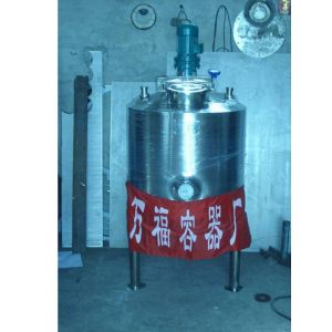 供应保温搅拌罐设备不锈钢搅拌设备