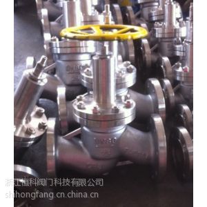 ��Ӧ���ý�ֹ��