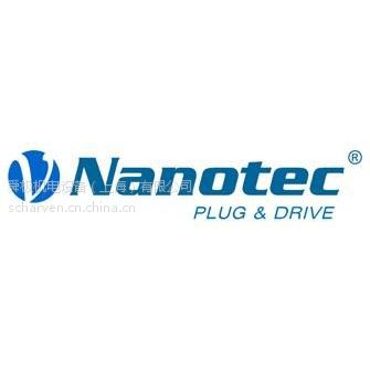 德国NANOTEC步进马达