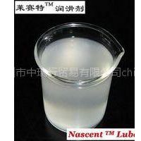 供应瑞士Nascent-干性润滑剂，耐高温干性皮膜油，食品科干性润滑剂