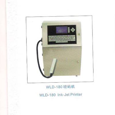 供应WLD-200G小字符喷码机 纸张喷码机 木材喷码机 纤维喷码机