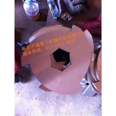 供应珠海双轴撕碎机刀片价格 金属撕碎机刀片价格