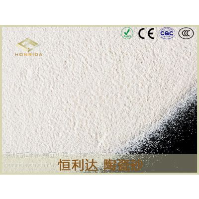 供应陶瓷砂/青岛锆砂供应商