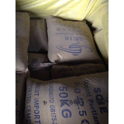 中国最早启新洋灰水泥冀龙马牌水泥矿渣水泥