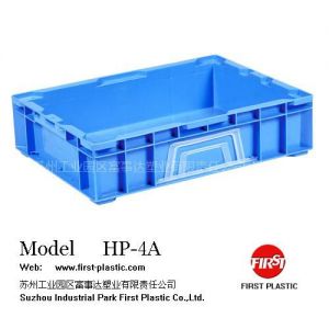 供应HP-4A 注塑箱