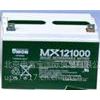 ӦMX121000|12V100AH|ֻ