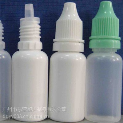 ӦLDPE15mlƿƿҩˮƿ