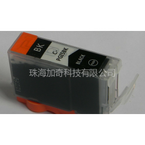 供应供应IP4200墨盒IP4000墨盒MP830打印机墨盒PGI-5BK墨盒