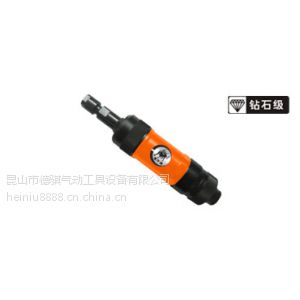 供应黑牛MY-845B气动打磨机-6mm气动直磨机-气模机-风磨机