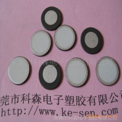 ӦʪƬ 20MM  ż۸ƽ רҵ ӭǢ̸ѡ