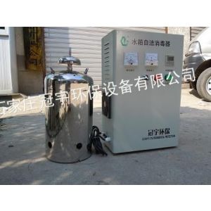 供应宜昌水池消毒器WTS-2A