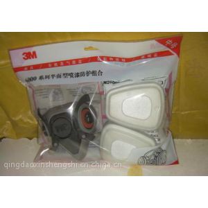 供应供应3M 防毒面具 口罩