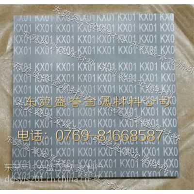 ӦڸKX01ٸְ KX01ӲӲʺϽ