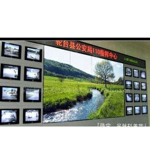 供应乌海LED大屏幕