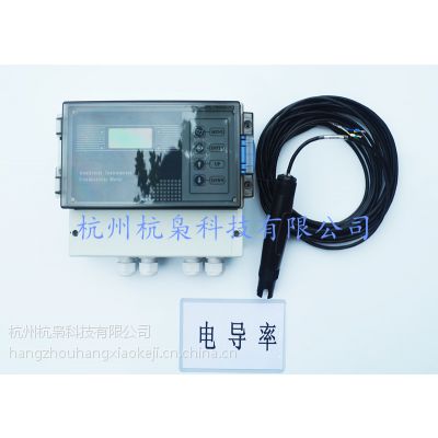 供应HX-810电导率，质量***，***。