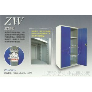 供应信高供应 四立柱框架结构置物柜 可定制