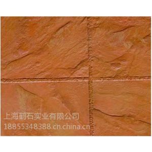 供应北京市彩色地坪供应压模地坪纹路清晰***