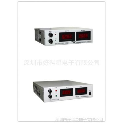 可调稳压电源 LED显示电压电流　恒压开关电源