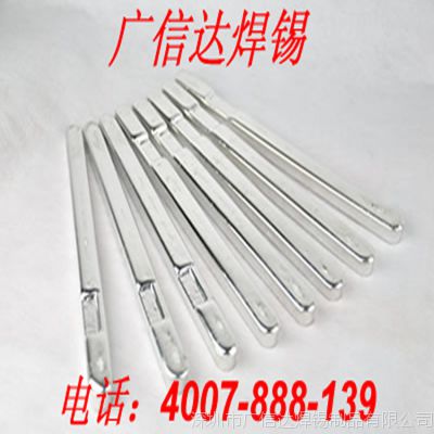 ӦSn55/Pb45꺸 Ǧ Ǧ