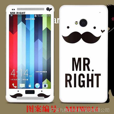 HTC m7Ĥ|M7ͨĤ|m7ɫĤ
