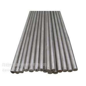 ӦֱInconel718/GH4169(***ڶ)