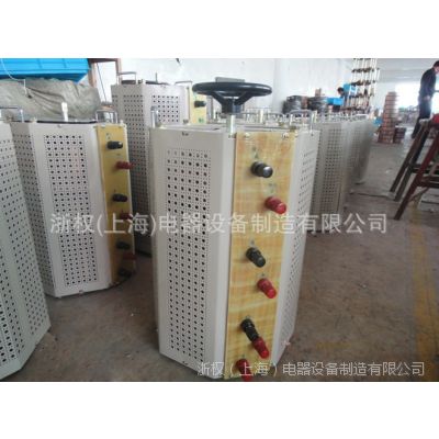 ʵר 50KVAѹ TSGC2Ӵʽѹ