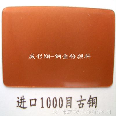 Ӧڹͭ ¹ڰ͹ͭ ͸300ȹͭ