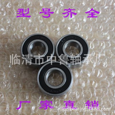 0ڹ6202-2RS ZZھ15mm⾶3511
