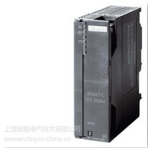 Ӧ6ES7153-2AR03-0XA0