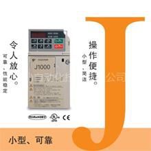 VS mini j7 3phase 200V 0.4KW安川变频器JB2A0006BAA