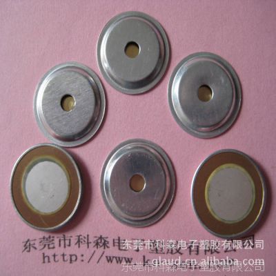 ӦǷƬ 20MM Դ רҵֱ Ʒʿɿ ӭǢ̸ѡ