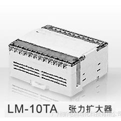 LM-10TA    㶫һܴ ԭװƷ