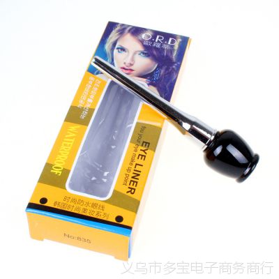 835Һ ױˮױƷ Һ߱ ʱױϵ