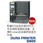 供应惠州深圳日东SI600打印机维修